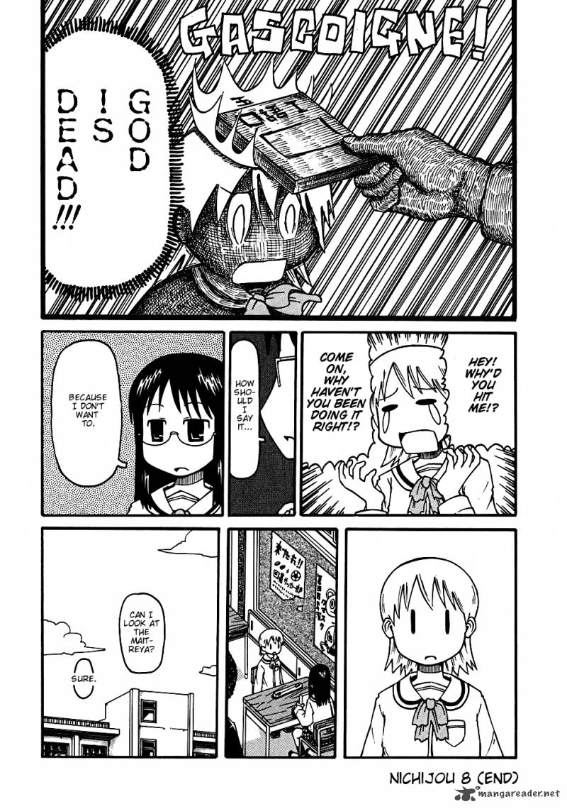 Nichijou 8 8