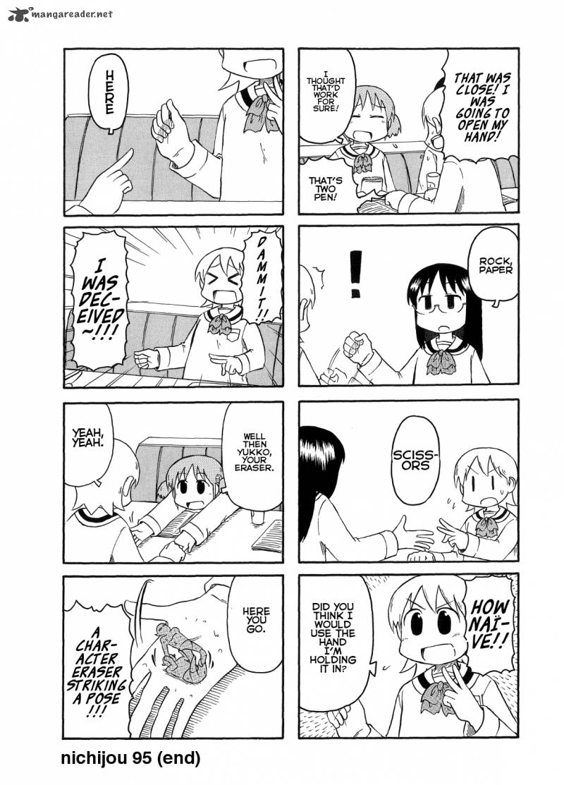 Nichijou 95 4