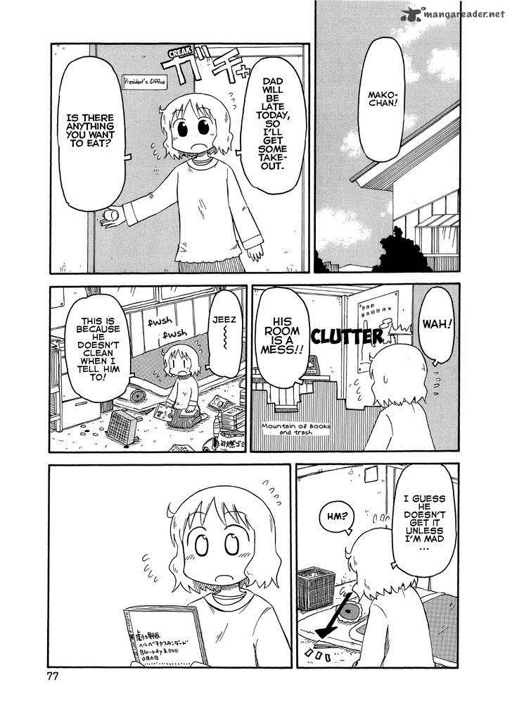 Nichijou 96 1