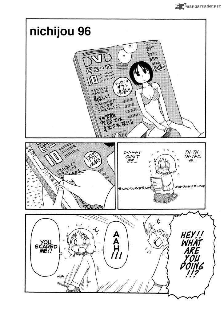 Nichijou 96 2