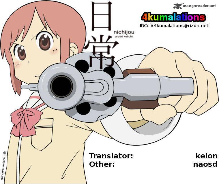 Nichijou 96 9