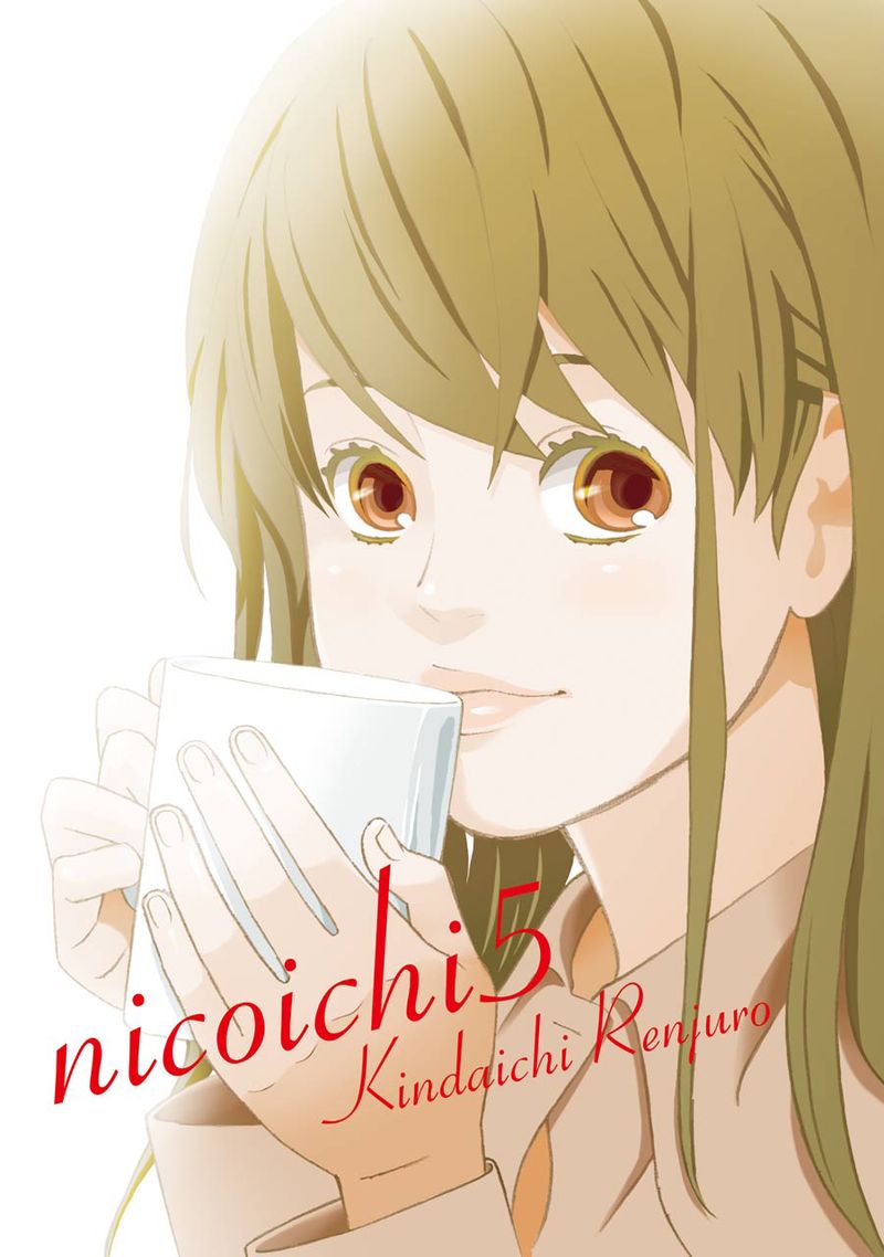 Nicoichi 49 3