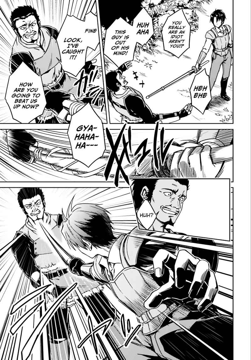 Nidome No Jinsei Wo Isekai De 1 13