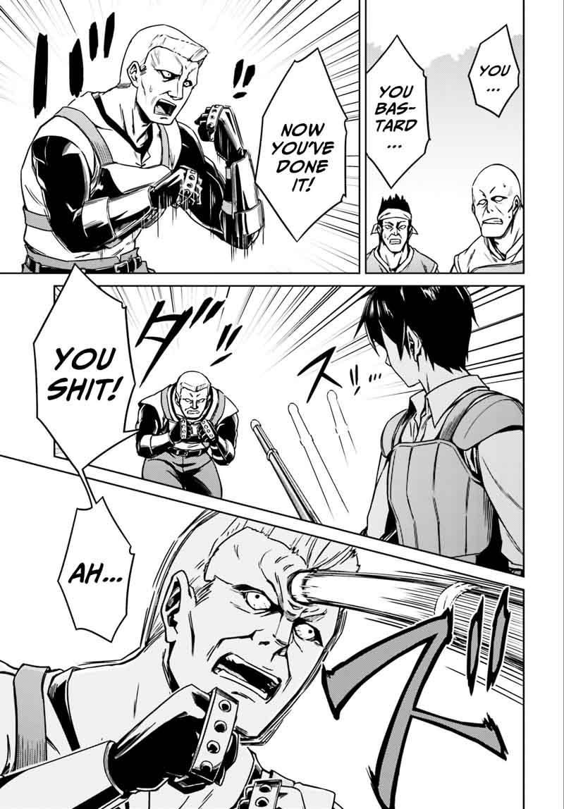 Nidome No Jinsei Wo Isekai De 1 15