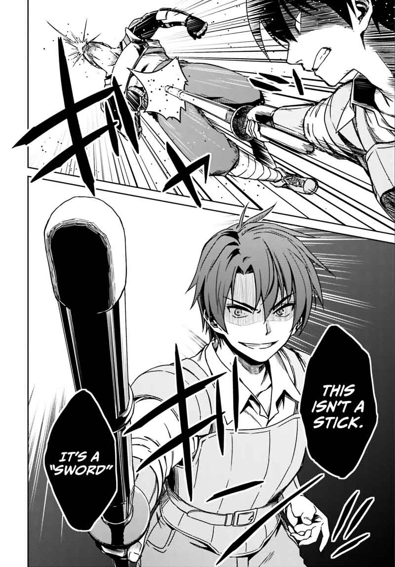 Nidome No Jinsei Wo Isekai De 1 16