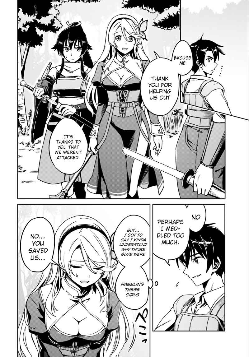 Nidome No Jinsei Wo Isekai De 1 20