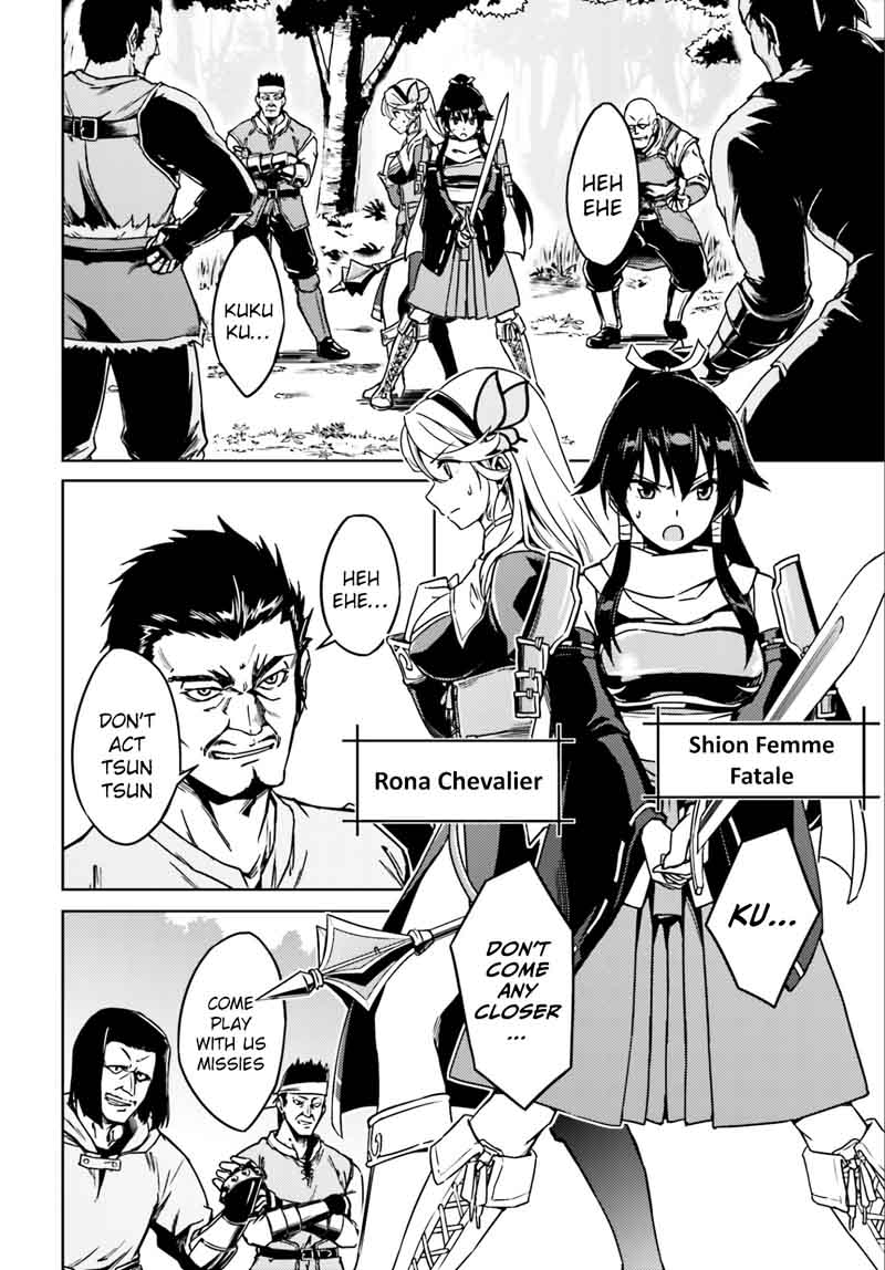 Nidome No Jinsei Wo Isekai De 1 8
