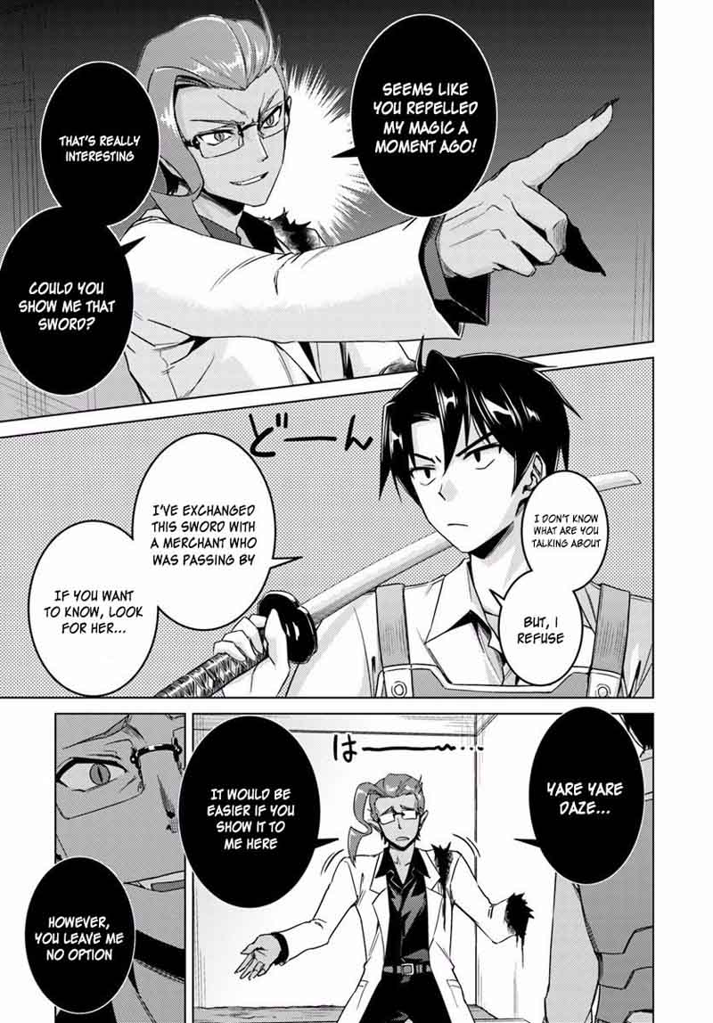 Nidome No Jinsei Wo Isekai De 11 10