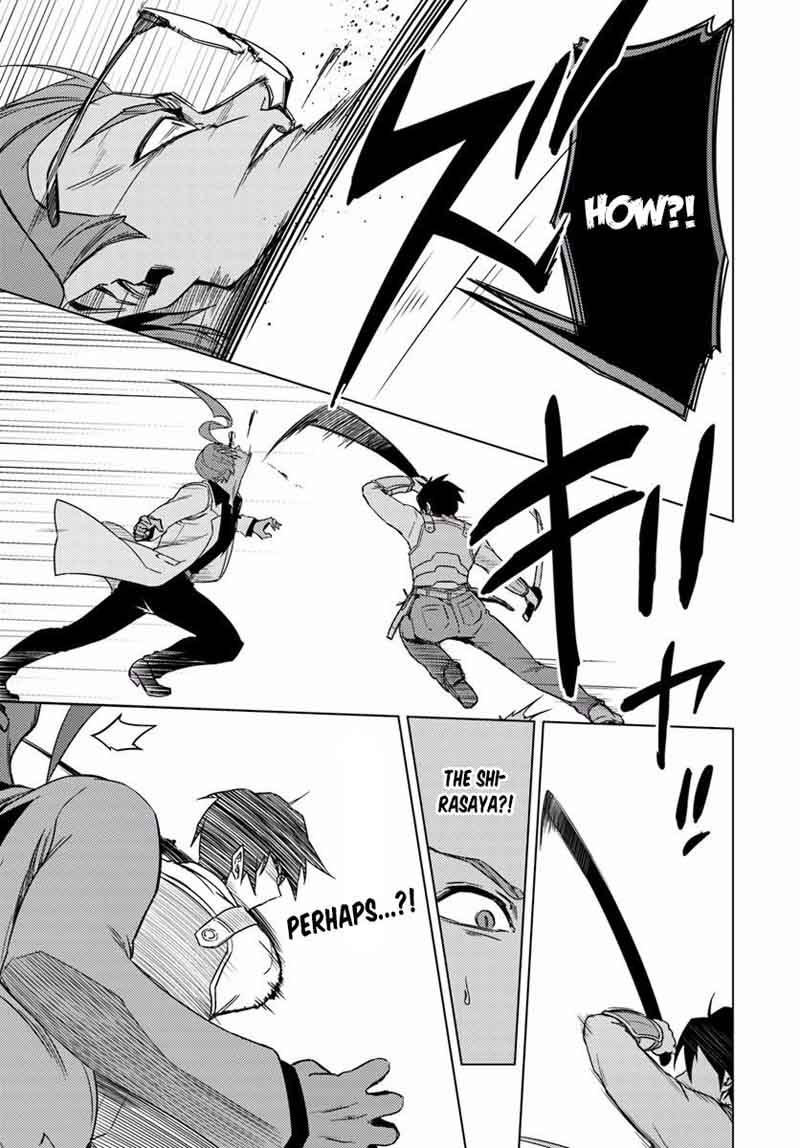 Nidome No Jinsei Wo Isekai De 11 14