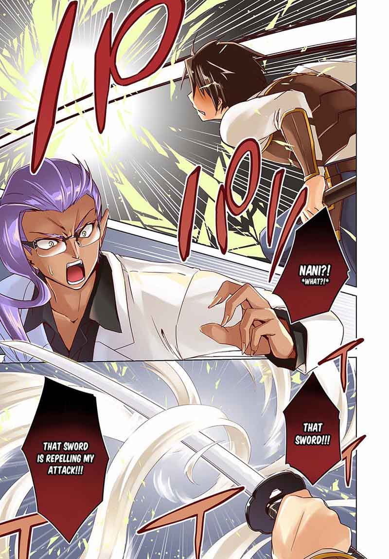 Nidome No Jinsei Wo Isekai De 11 3