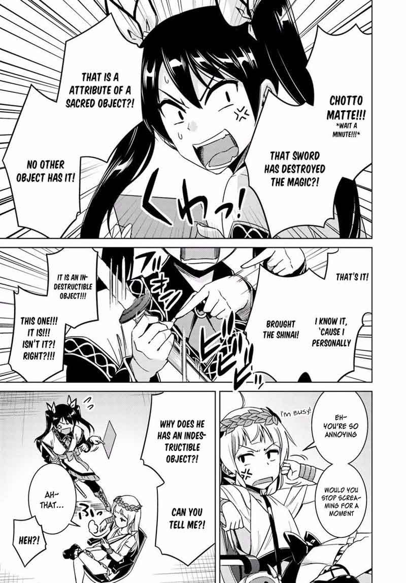 Nidome No Jinsei Wo Isekai De 11 6