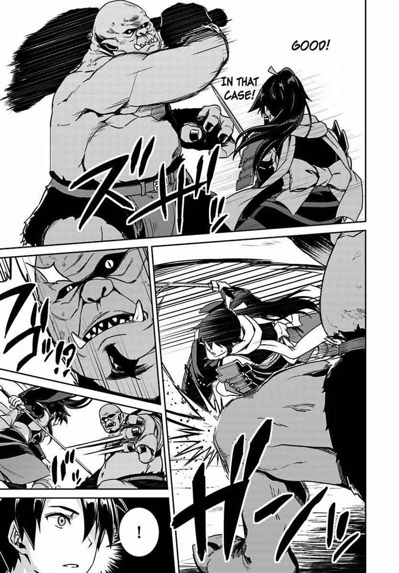 Nidome No Jinsei Wo Isekai De 14 30