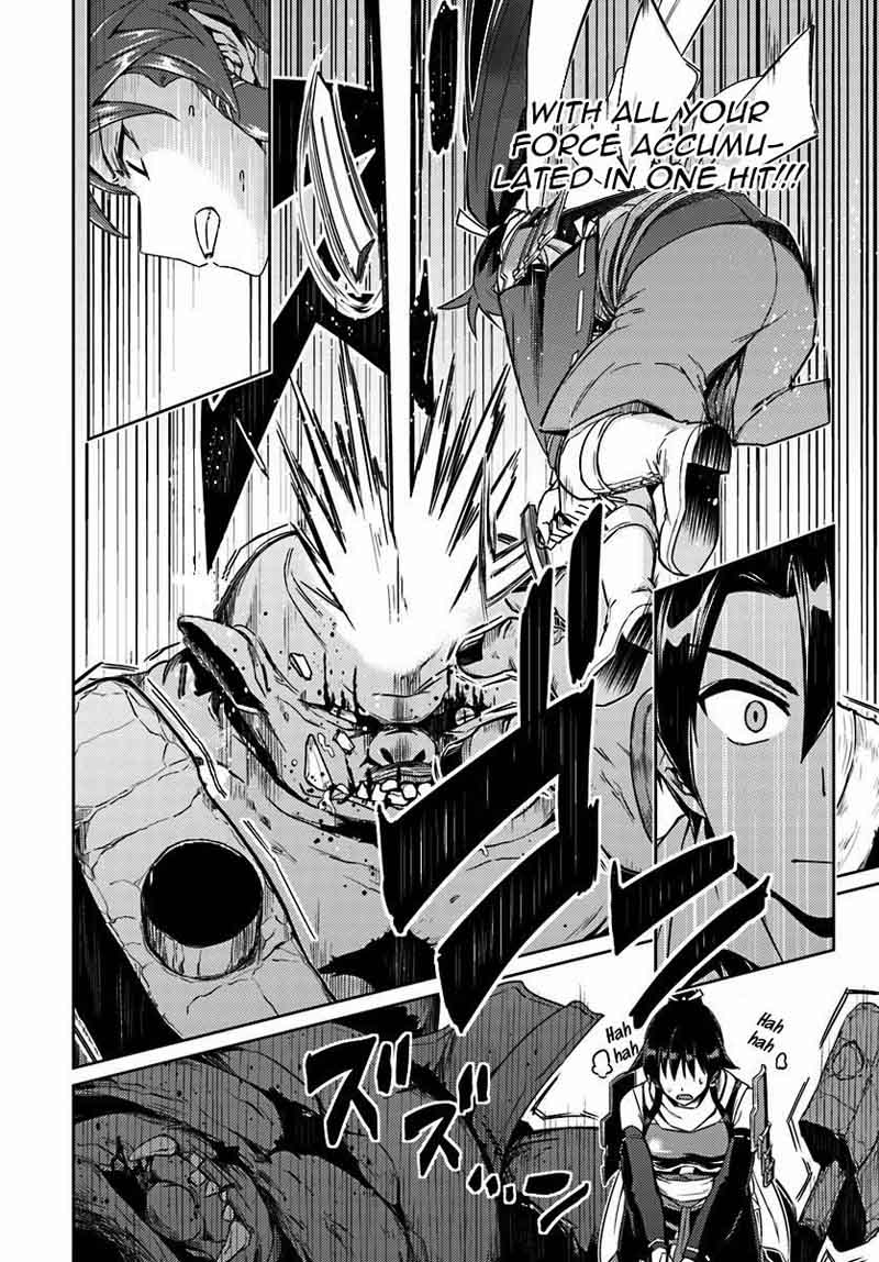 Nidome No Jinsei Wo Isekai De 14 33