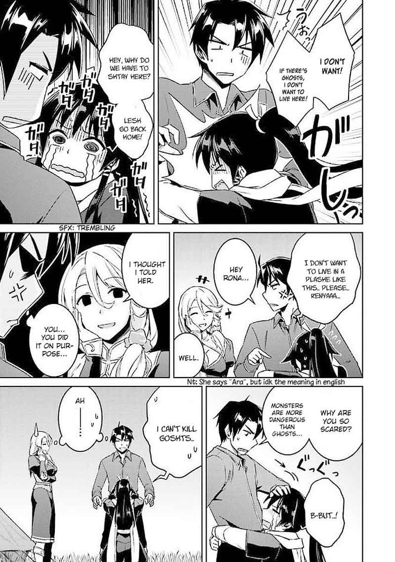 Nidome No Jinsei Wo Isekai De 15 10
