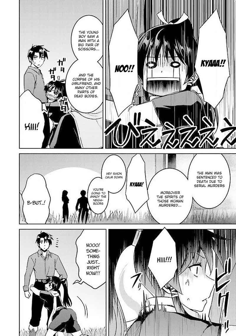 Nidome No Jinsei Wo Isekai De 15 13