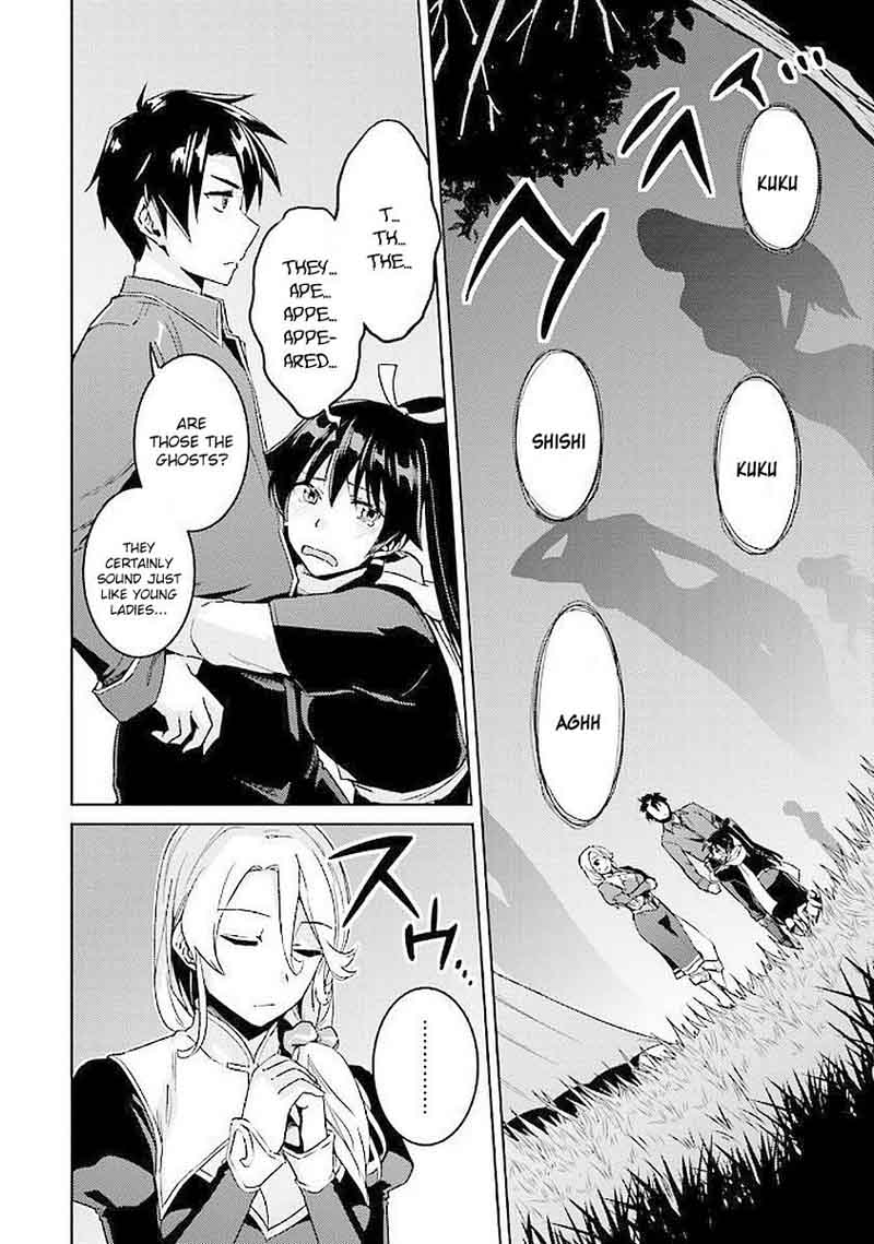 Nidome No Jinsei Wo Isekai De 15 15