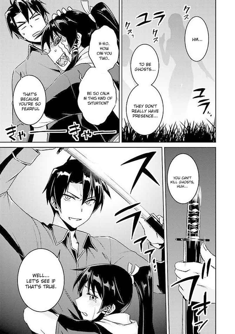Nidome No Jinsei Wo Isekai De 15 16