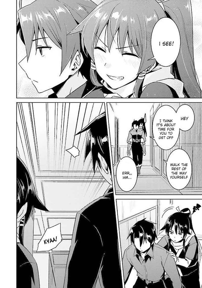 Nidome No Jinsei Wo Isekai De 15 23