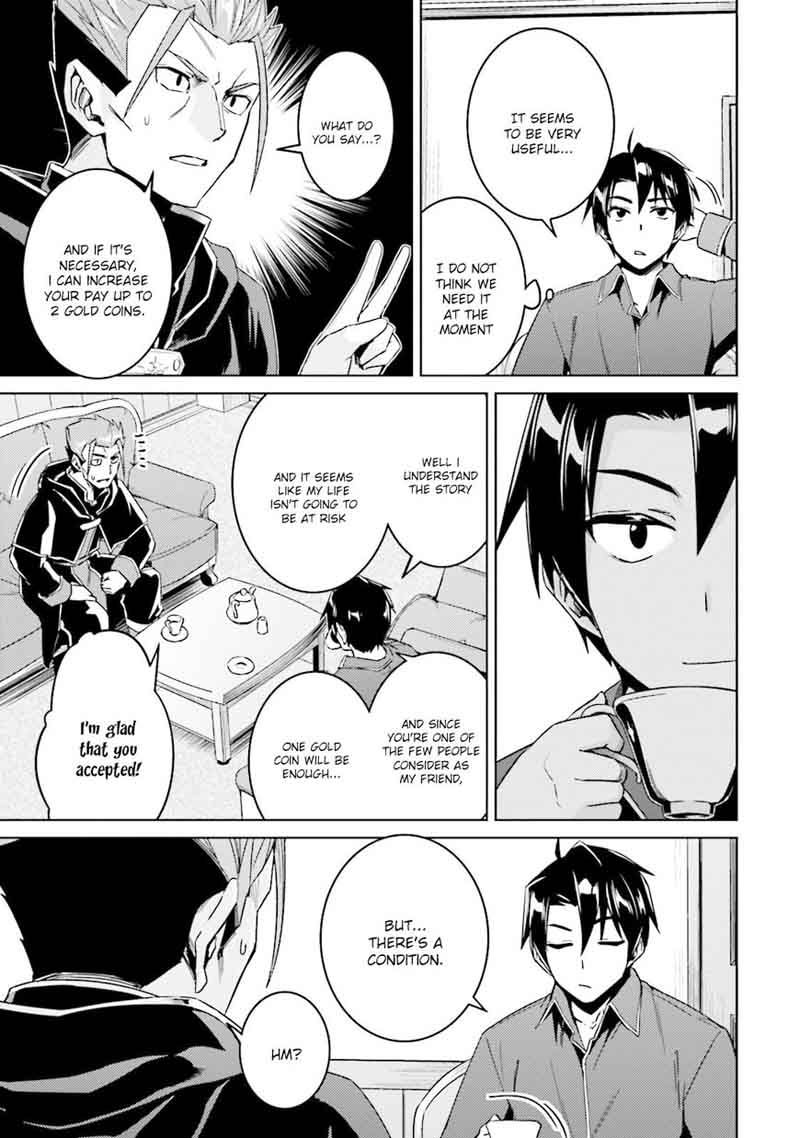 Nidome No Jinsei Wo Isekai De 17 11