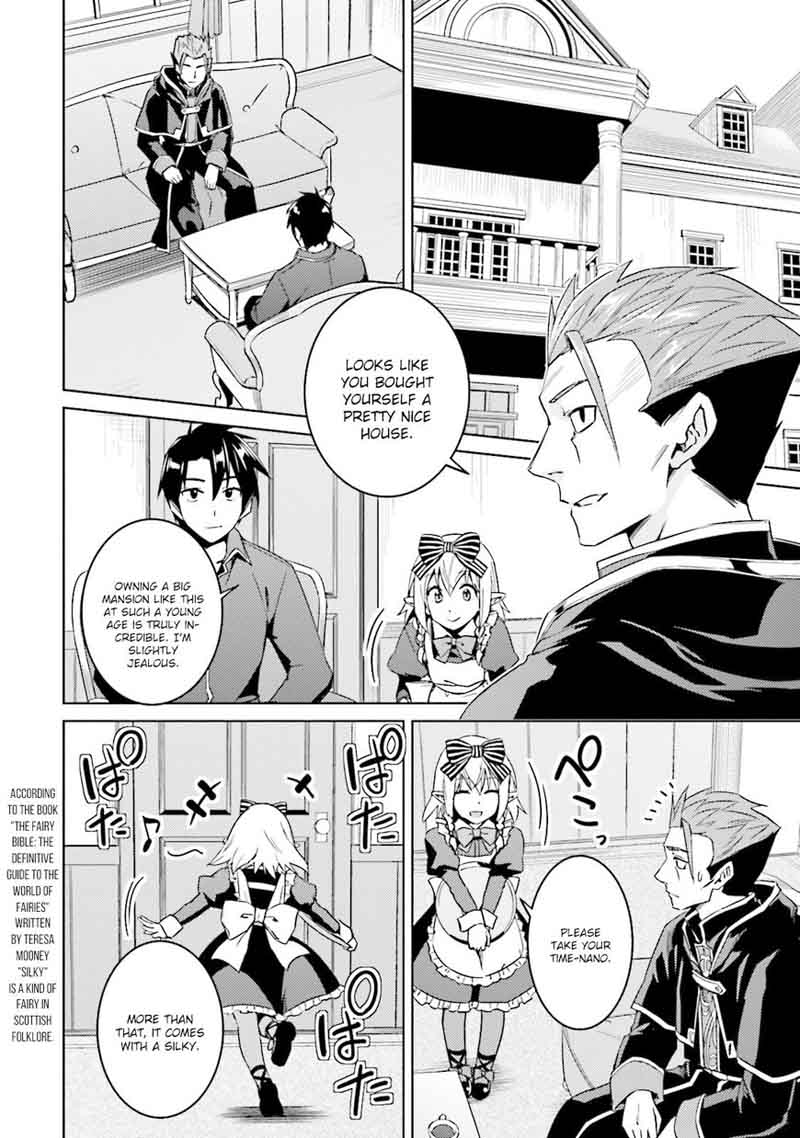 Nidome No Jinsei Wo Isekai De 17 4