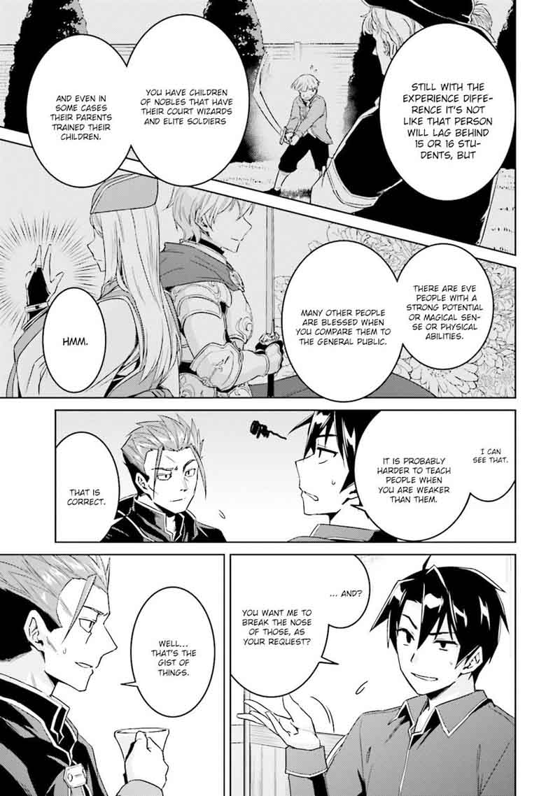 Nidome No Jinsei Wo Isekai De 17 7