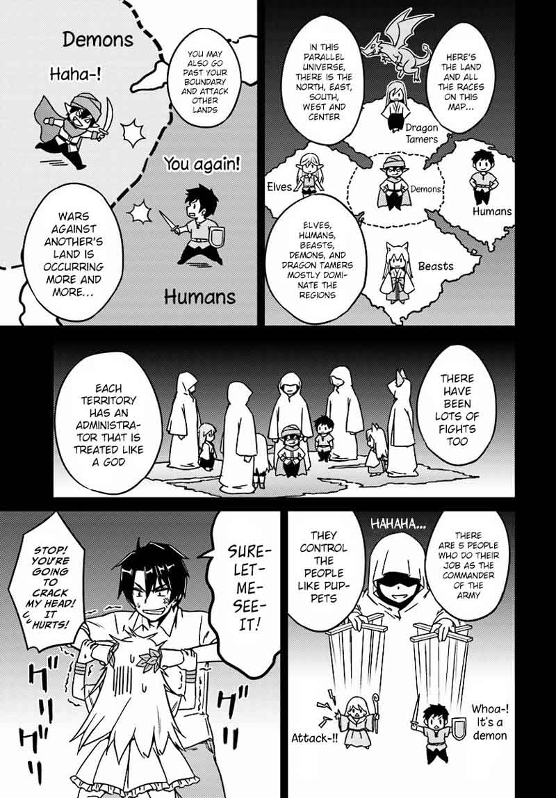 Nidome No Jinsei Wo Isekai De 2 12