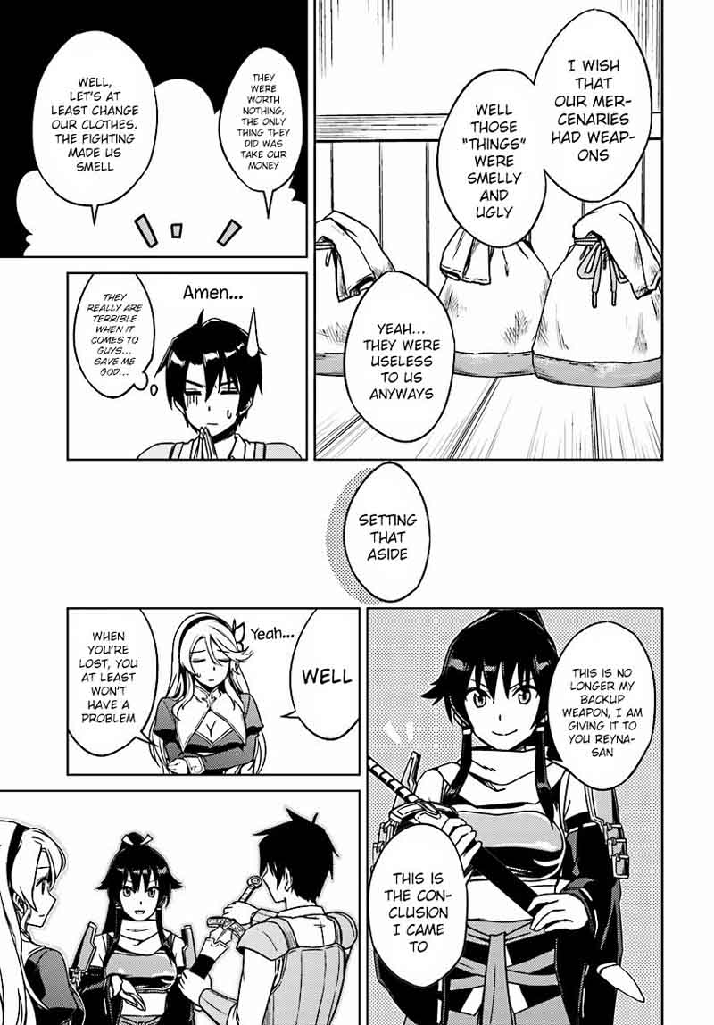 Nidome No Jinsei Wo Isekai De 2 22