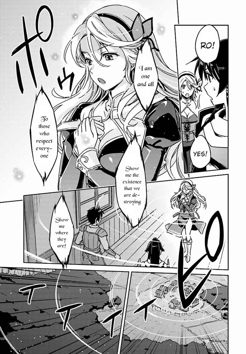 Nidome No Jinsei Wo Isekai De 2 26