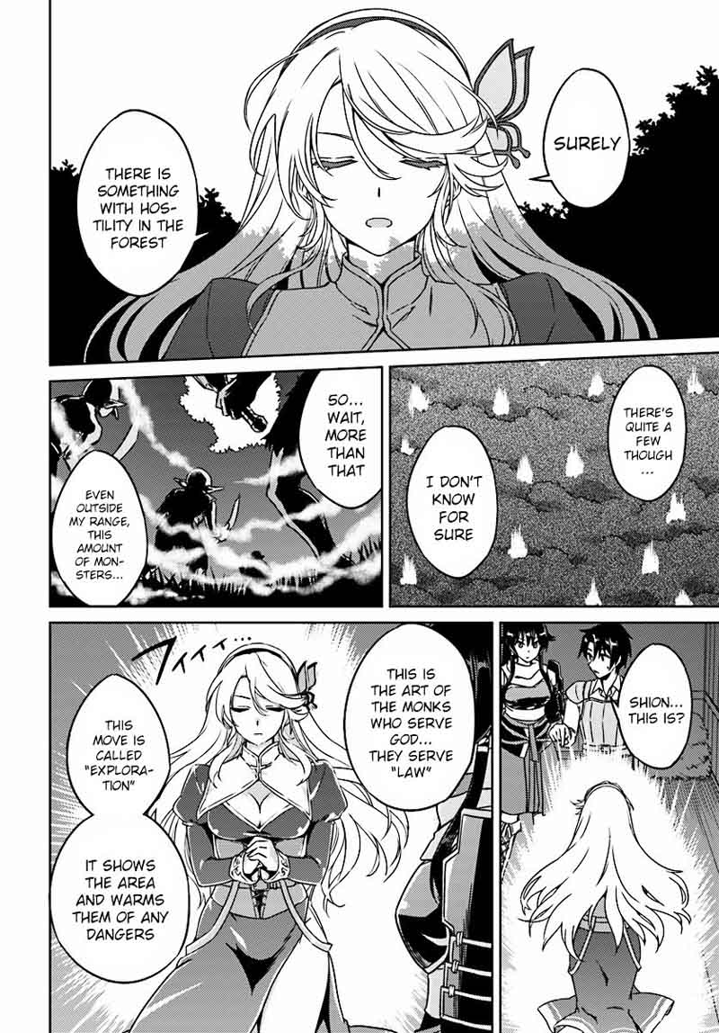 Nidome No Jinsei Wo Isekai De 2 27