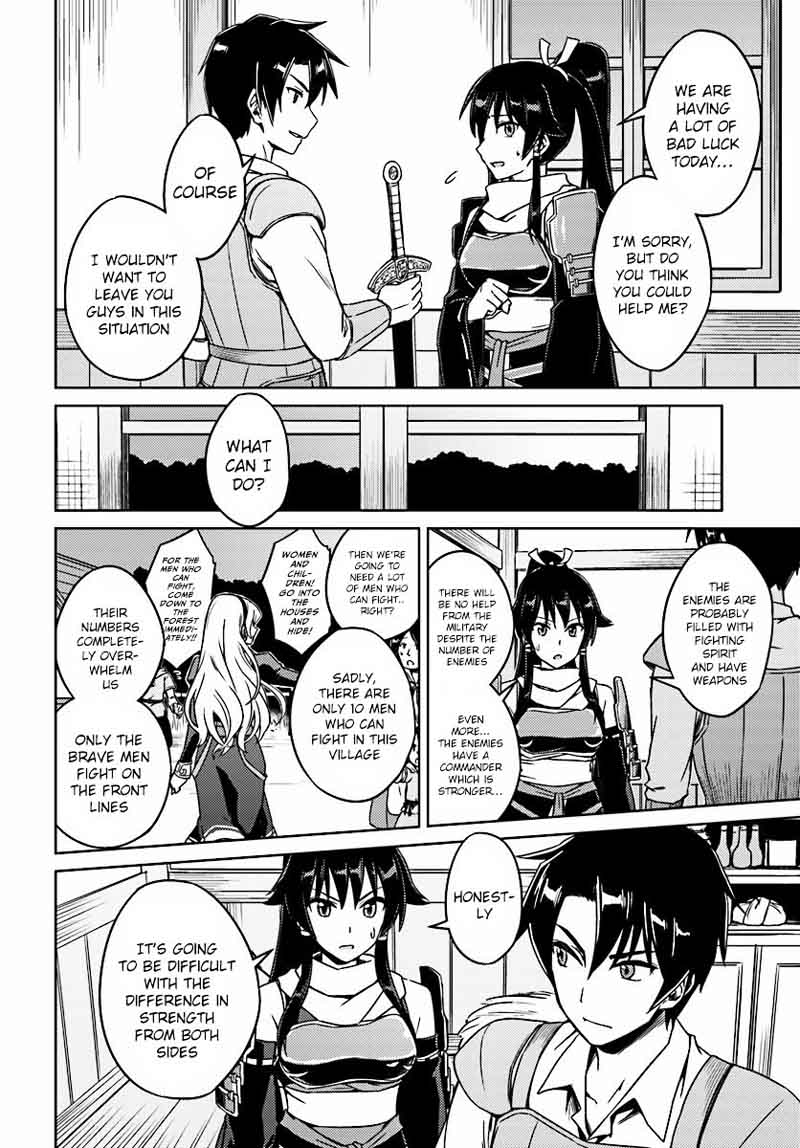 Nidome No Jinsei Wo Isekai De 2 29