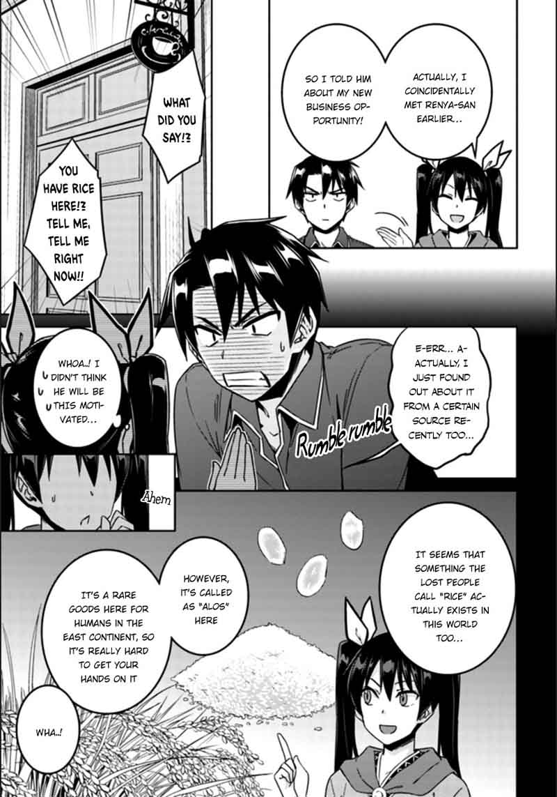 Nidome No Jinsei Wo Isekai De 20 10
