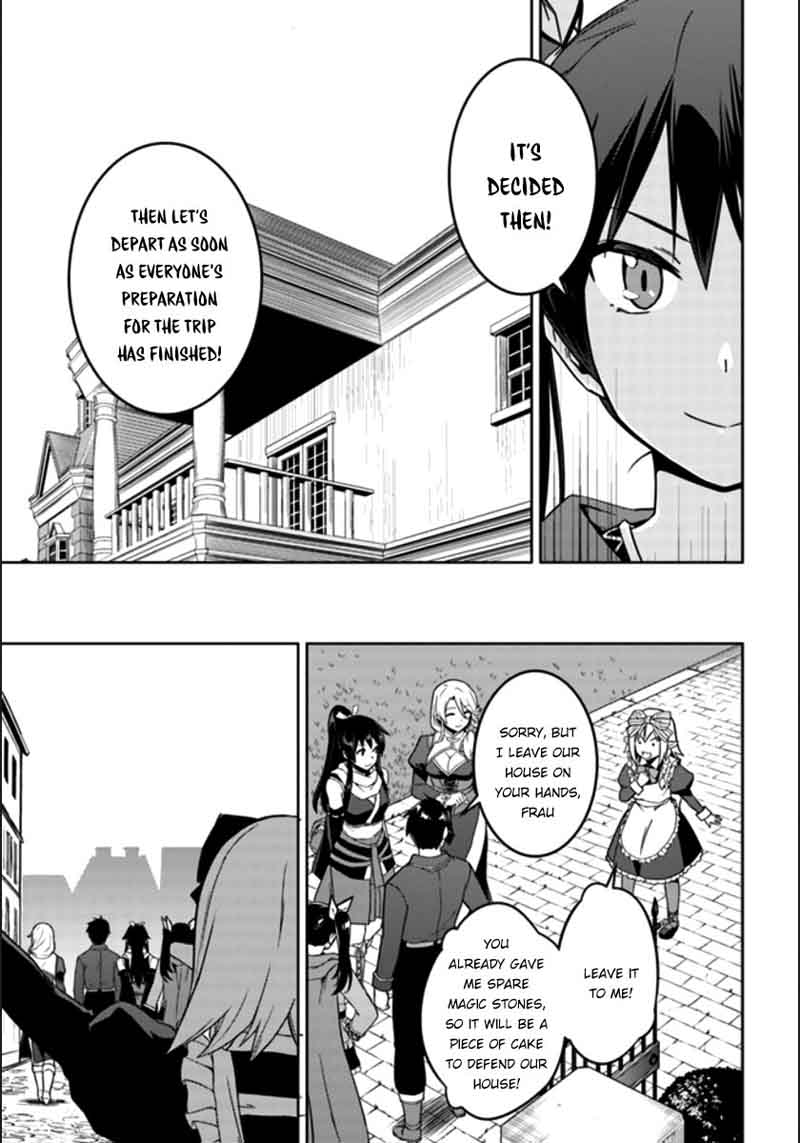 Nidome No Jinsei Wo Isekai De 20 18