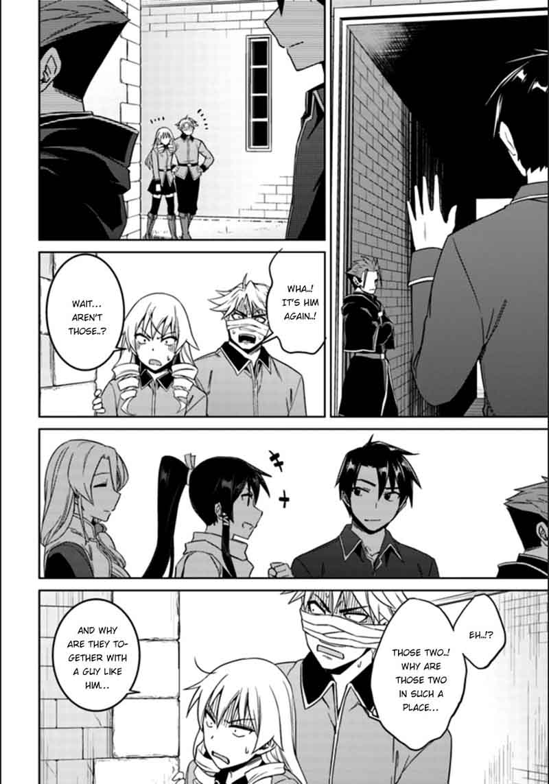 Nidome No Jinsei Wo Isekai De 20 19