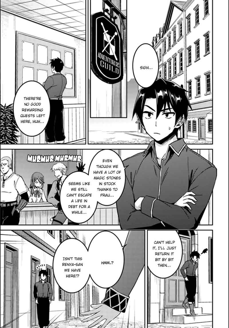 Nidome No Jinsei Wo Isekai De 20 2