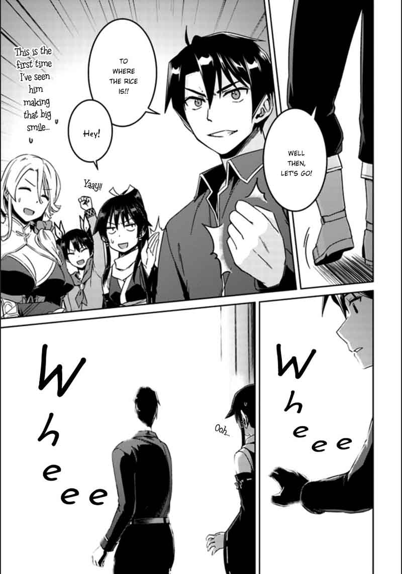 Nidome No Jinsei Wo Isekai De 20 22