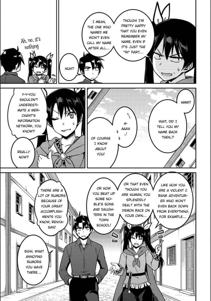 Nidome No Jinsei Wo Isekai De 20 4