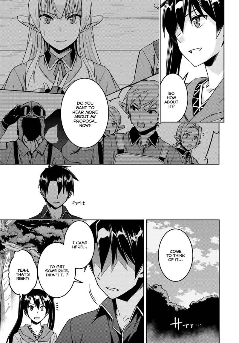 Nidome No Jinsei Wo Isekai De 23 10