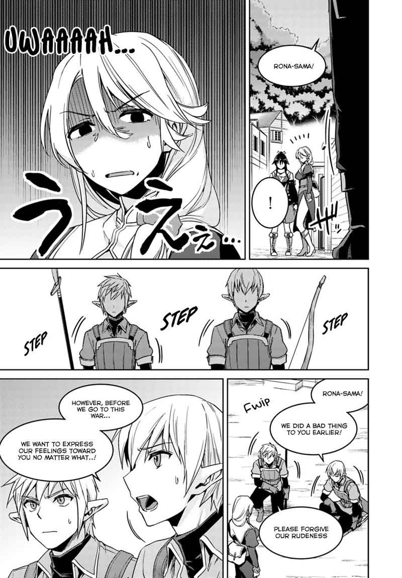 Nidome No Jinsei Wo Isekai De 23 12