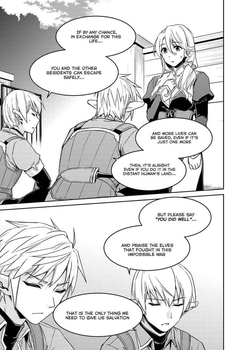 Nidome No Jinsei Wo Isekai De 23 14