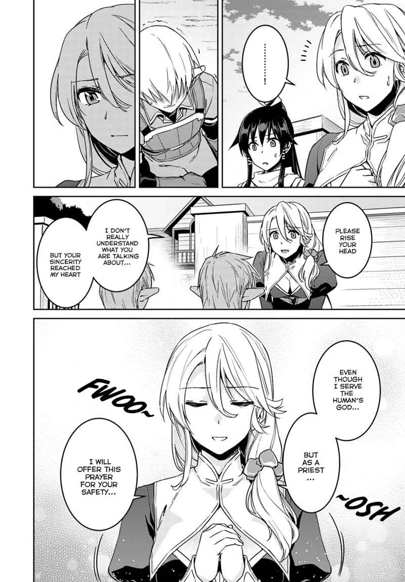 Nidome No Jinsei Wo Isekai De 23 15