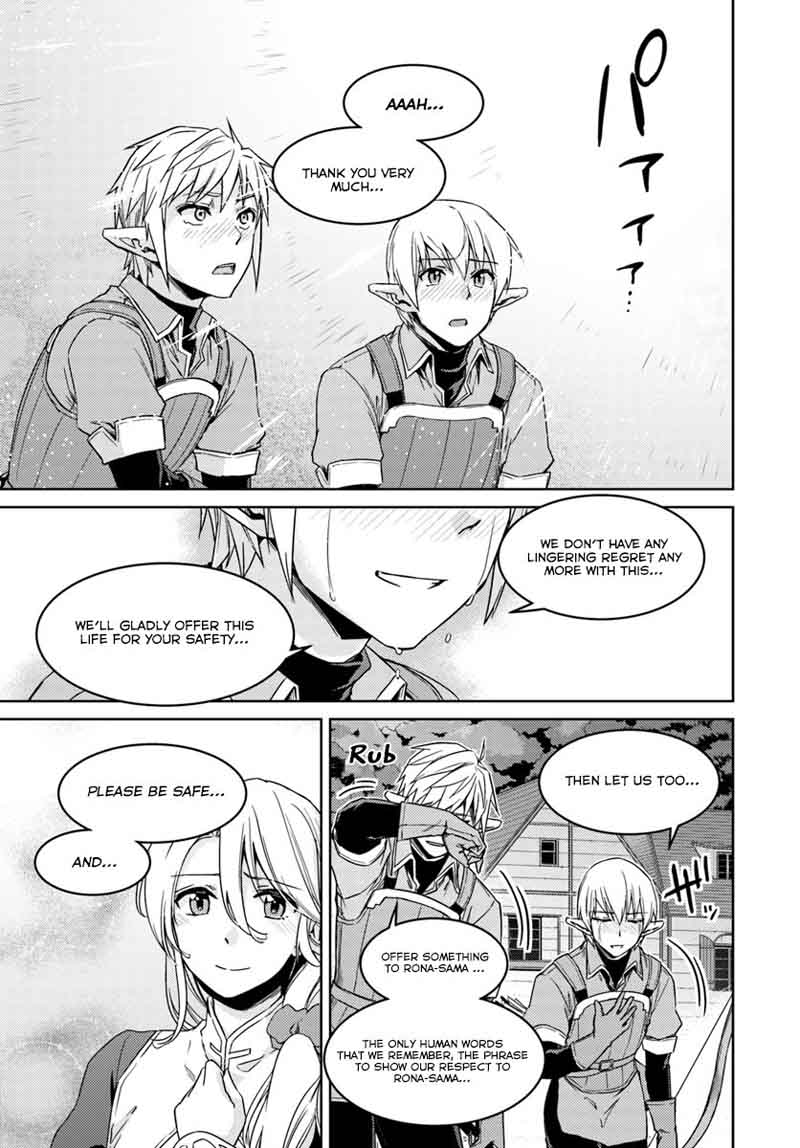 Nidome No Jinsei Wo Isekai De 23 16