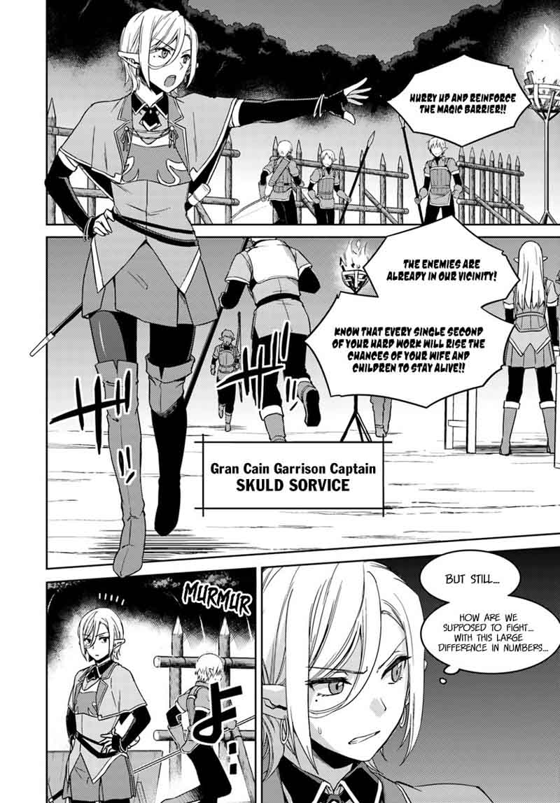 Nidome No Jinsei Wo Isekai De 23 26