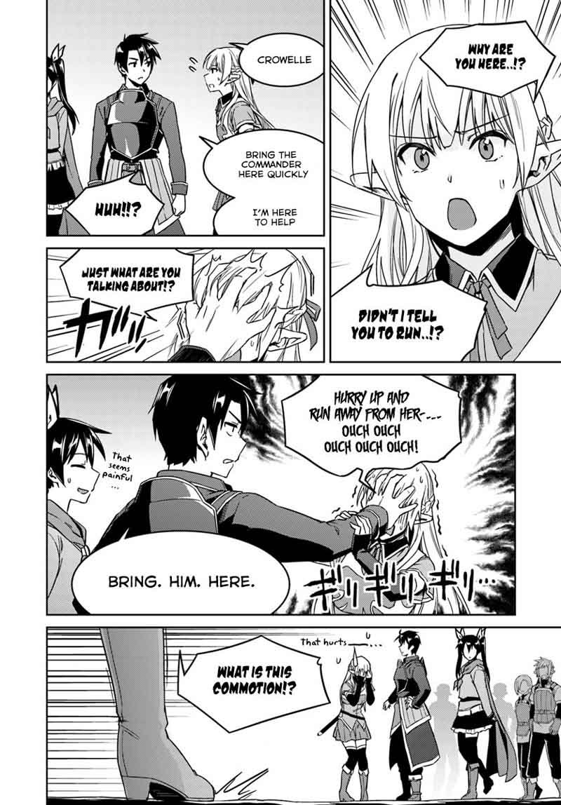 Nidome No Jinsei Wo Isekai De 23 28