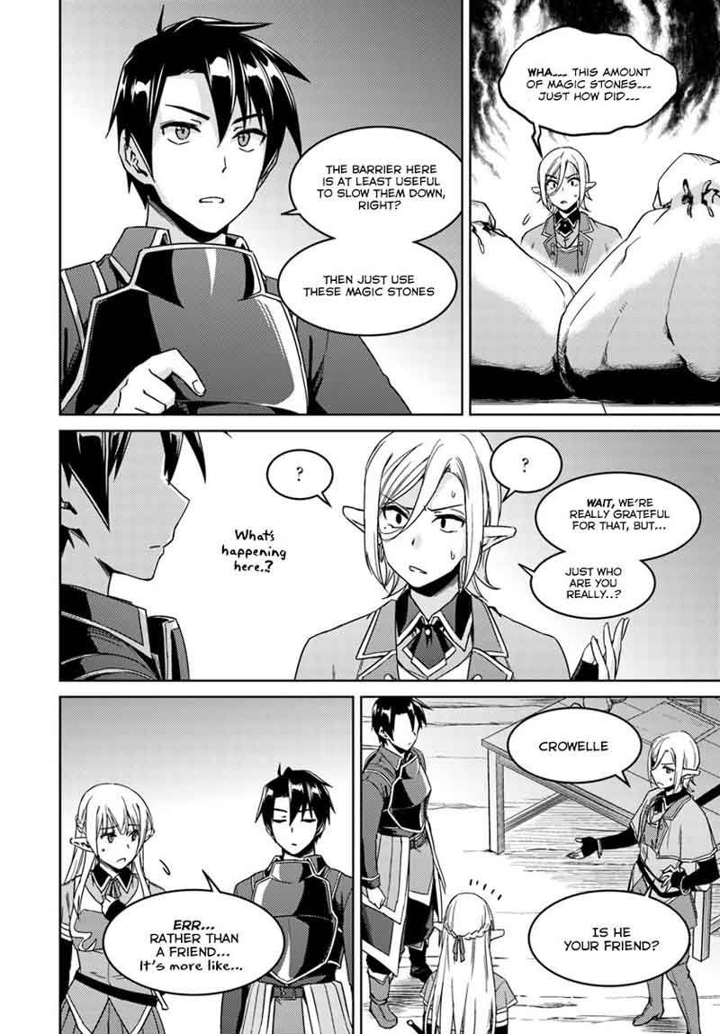 Nidome No Jinsei Wo Isekai De 23 30