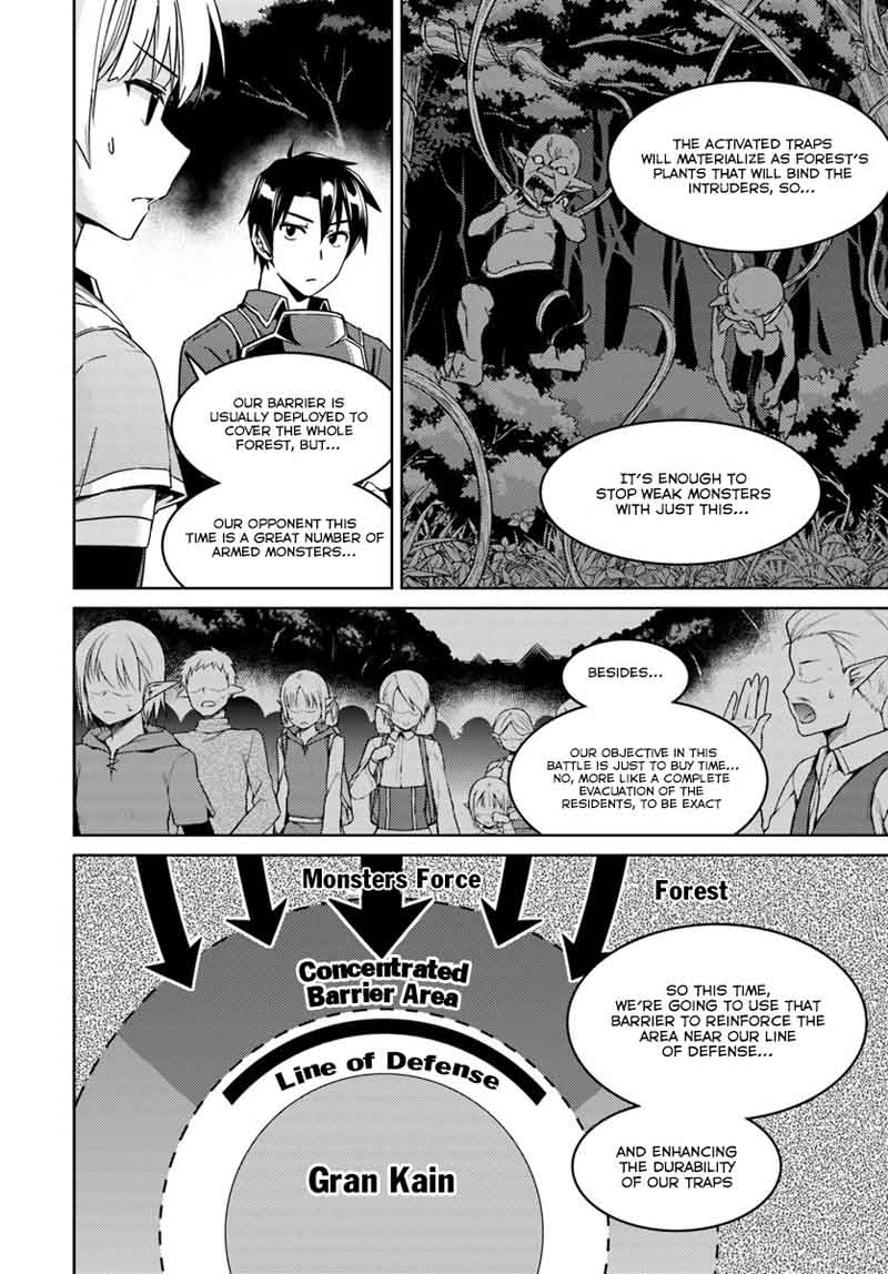 Nidome No Jinsei Wo Isekai De 23 34