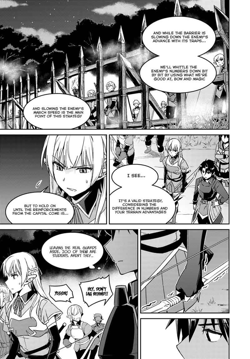 Nidome No Jinsei Wo Isekai De 23 35