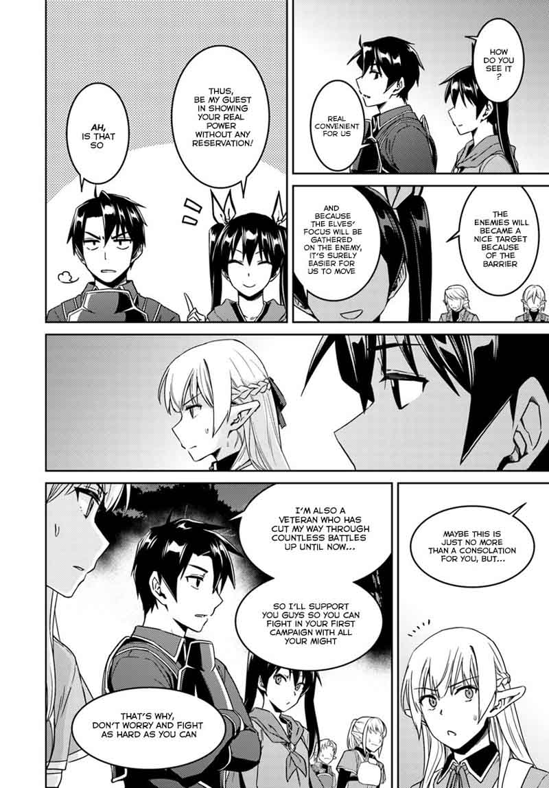 Nidome No Jinsei Wo Isekai De 23 36