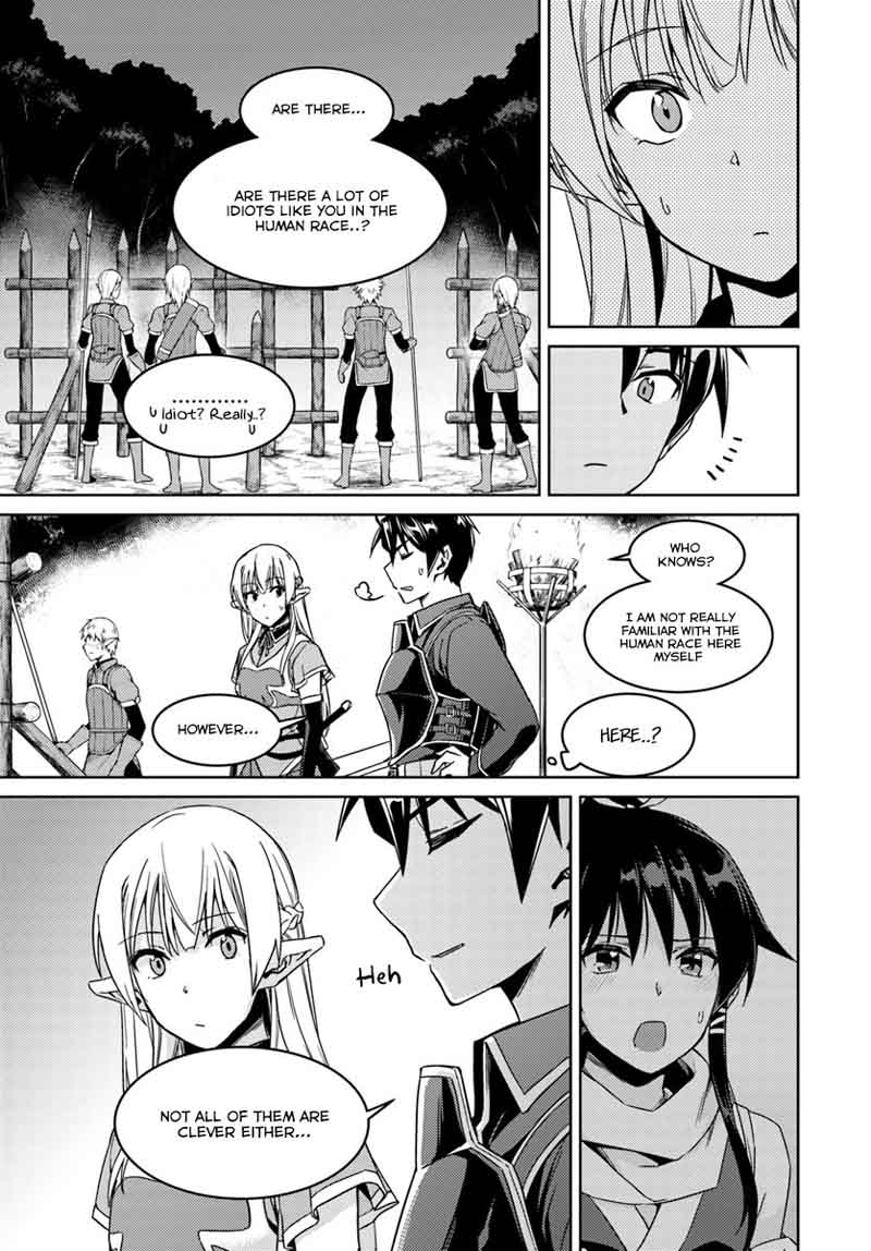 Nidome No Jinsei Wo Isekai De 23 37