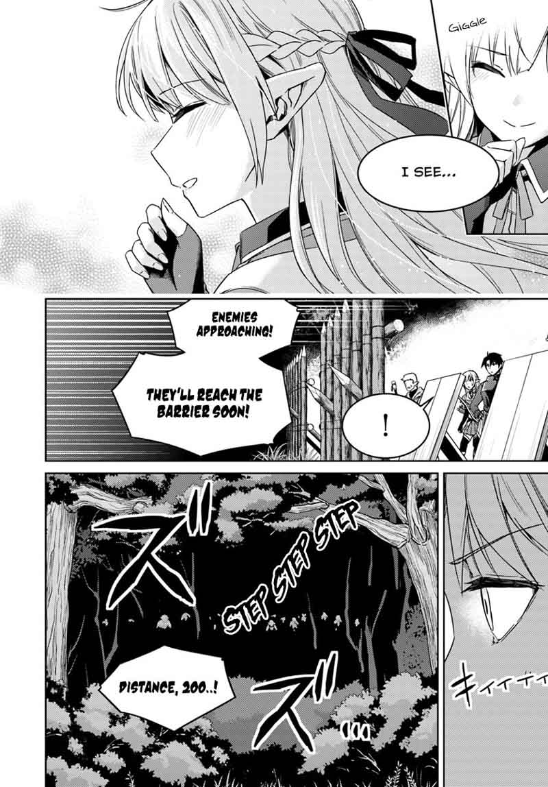 Nidome No Jinsei Wo Isekai De 23 38