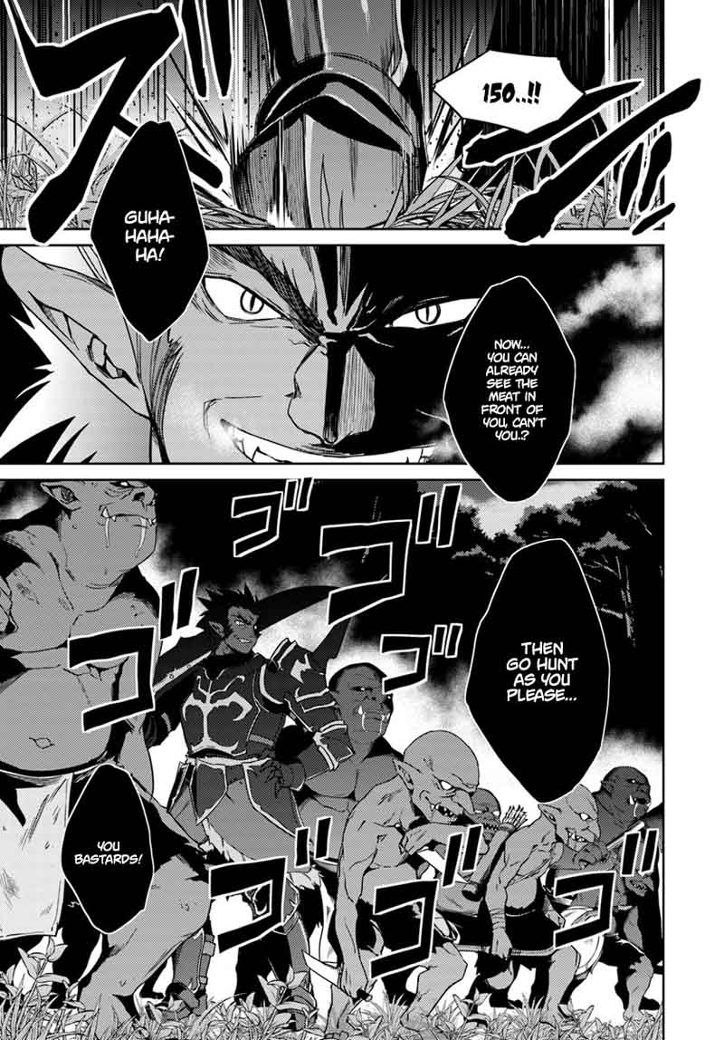 Nidome No Jinsei Wo Isekai De 23 39